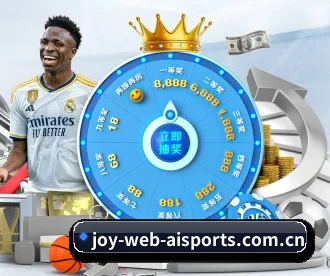 joy-web-aisports.com.cn APP 深度功能(aitiyu)